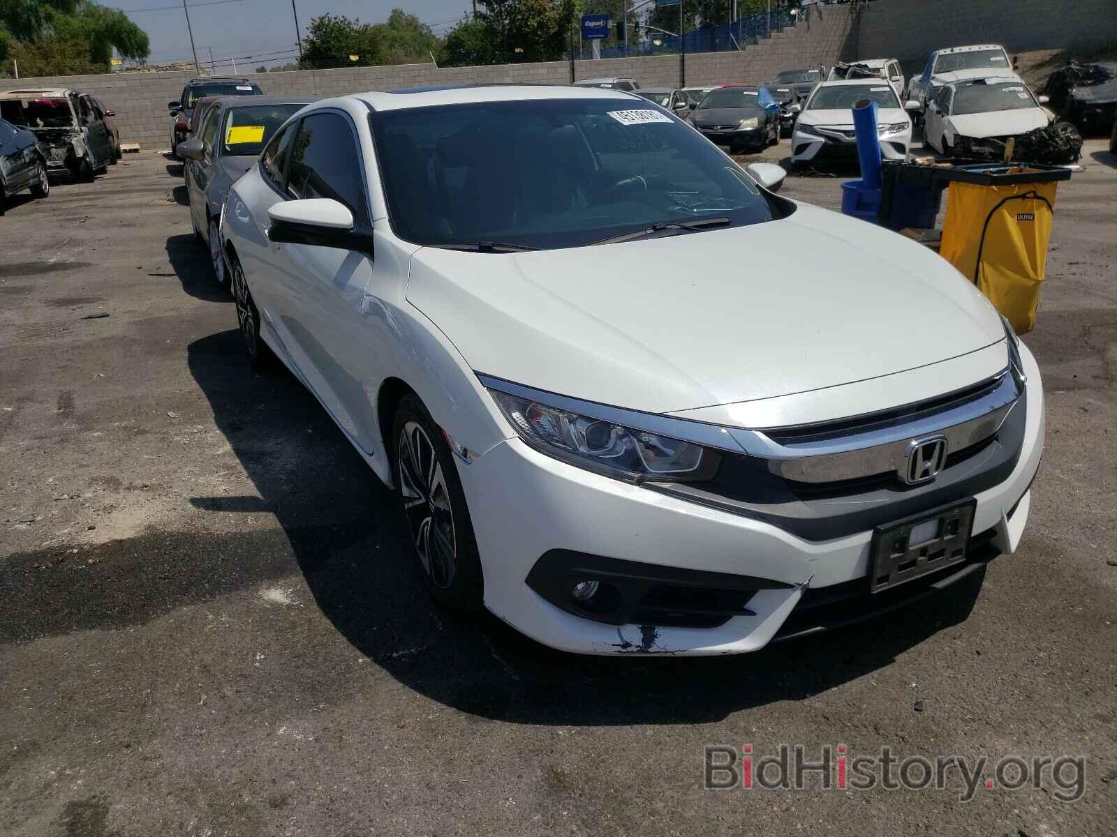 Photo 2HGFC3B39HH352898 - HONDA CIVIC 2017