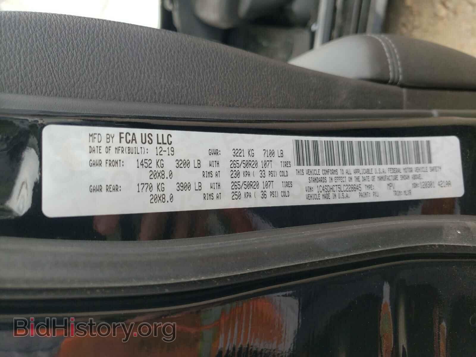 2020 DODGE DURANGO - VIN: 1C4SDHCT5LC228645 - Фото 10