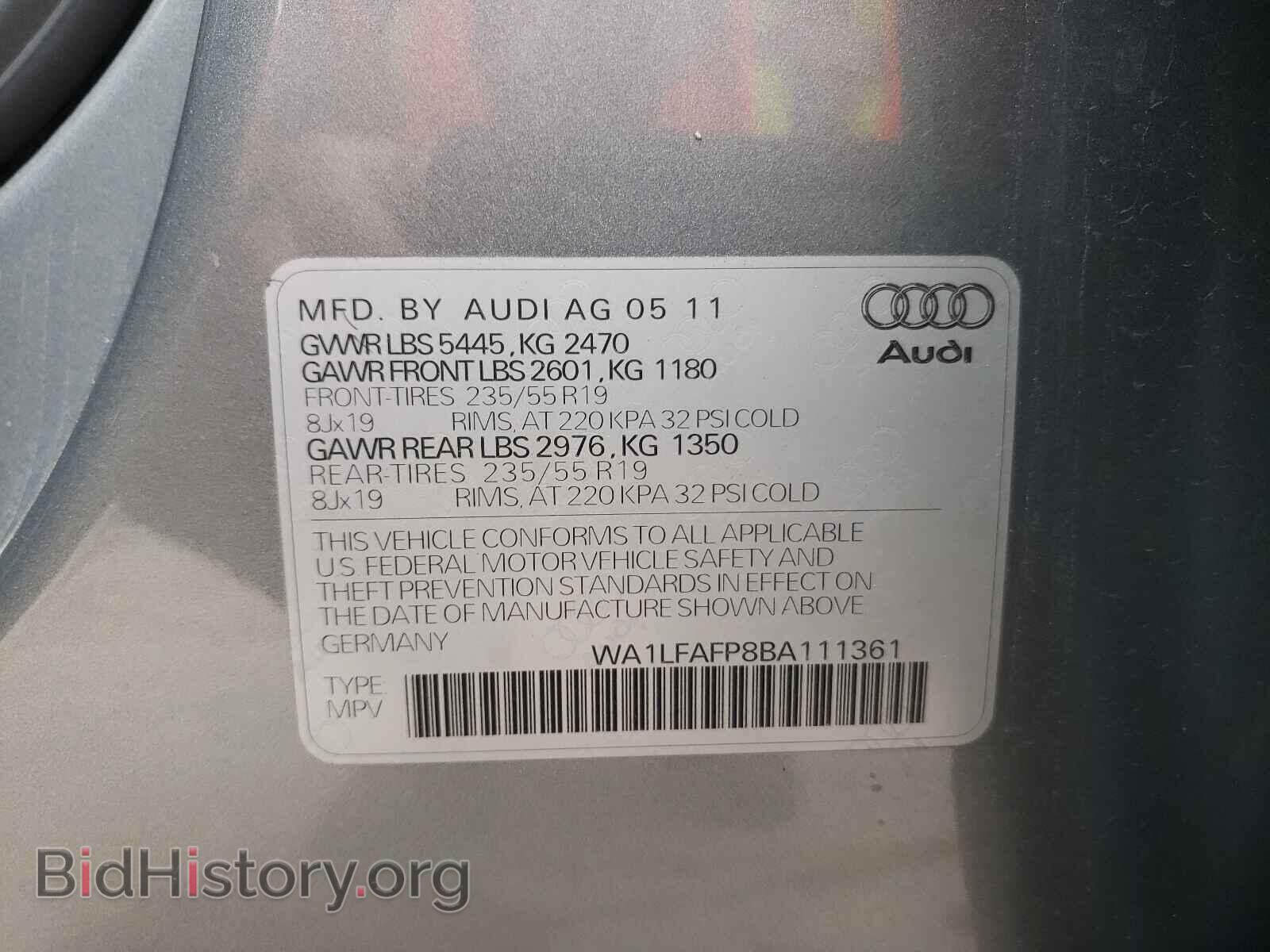 2011 AUDI Q5 - VIN: WA1LFAFP8BA111361 - Фото 10
