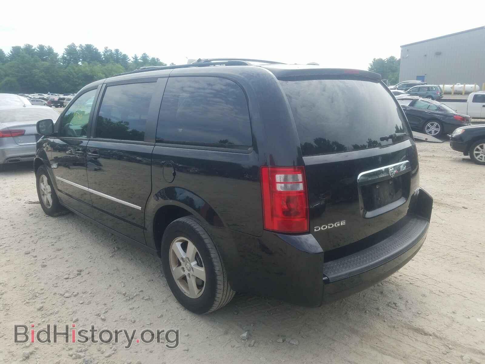 2010 DODGE CARAVAN - VIN: 2D4RN5D10AR462092 - Фото 3