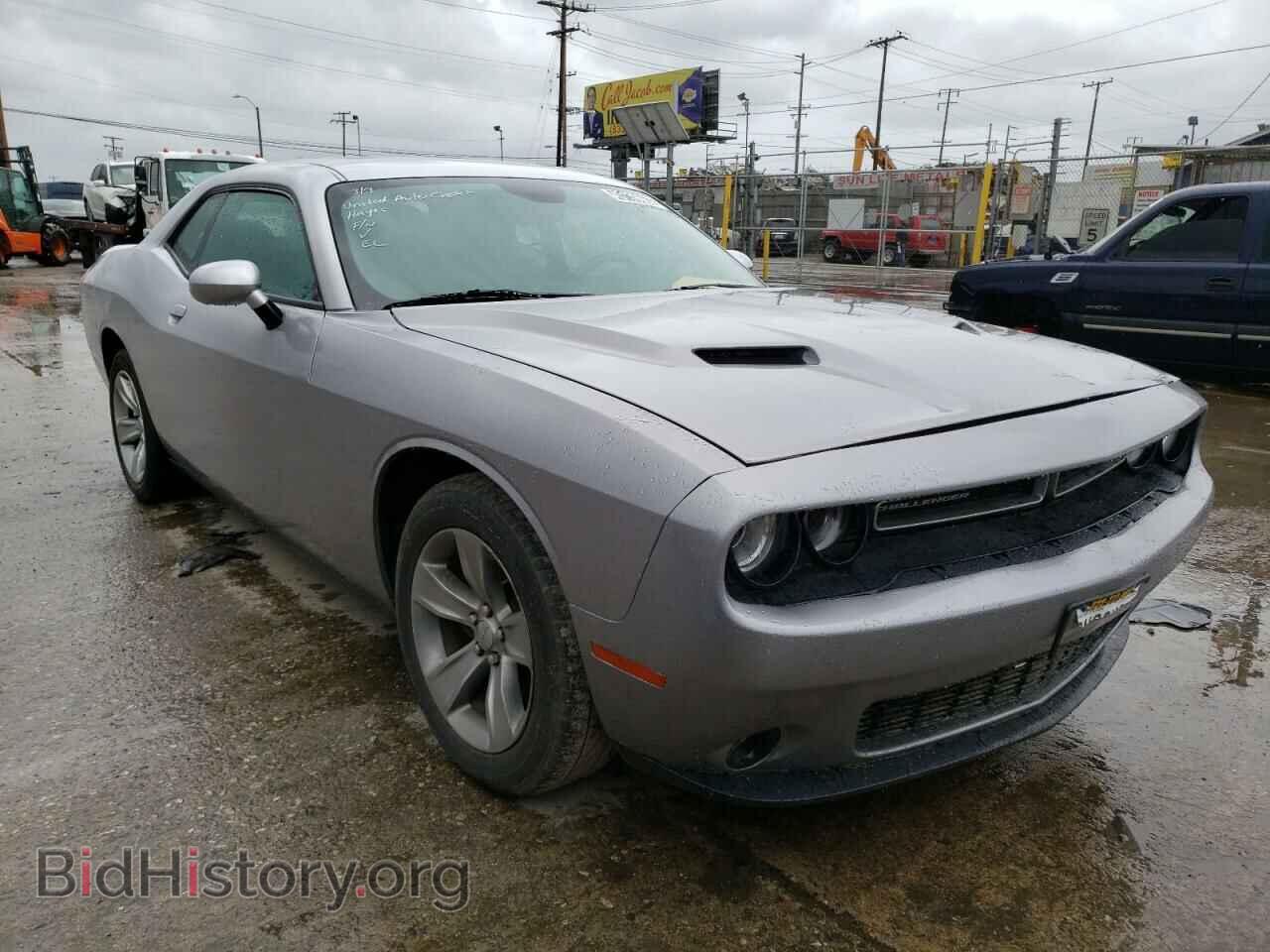 2015 DODGE CHALLENGER - VIN: 2C3CDZAG3FH703876 - Фото 4