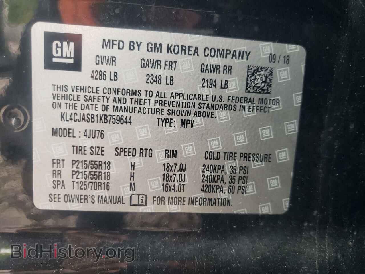 2019 BUICK ENCORE - VIN: KL4CJASB1KB759644 - Фото 10