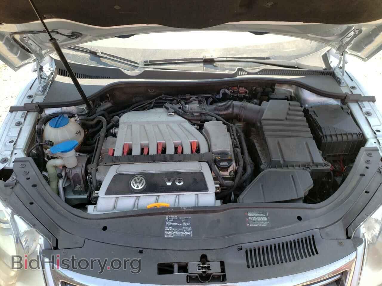 2008 VOLKSWAGEN EOS - VIN: WVWDB71F48V008544 - Фото 7