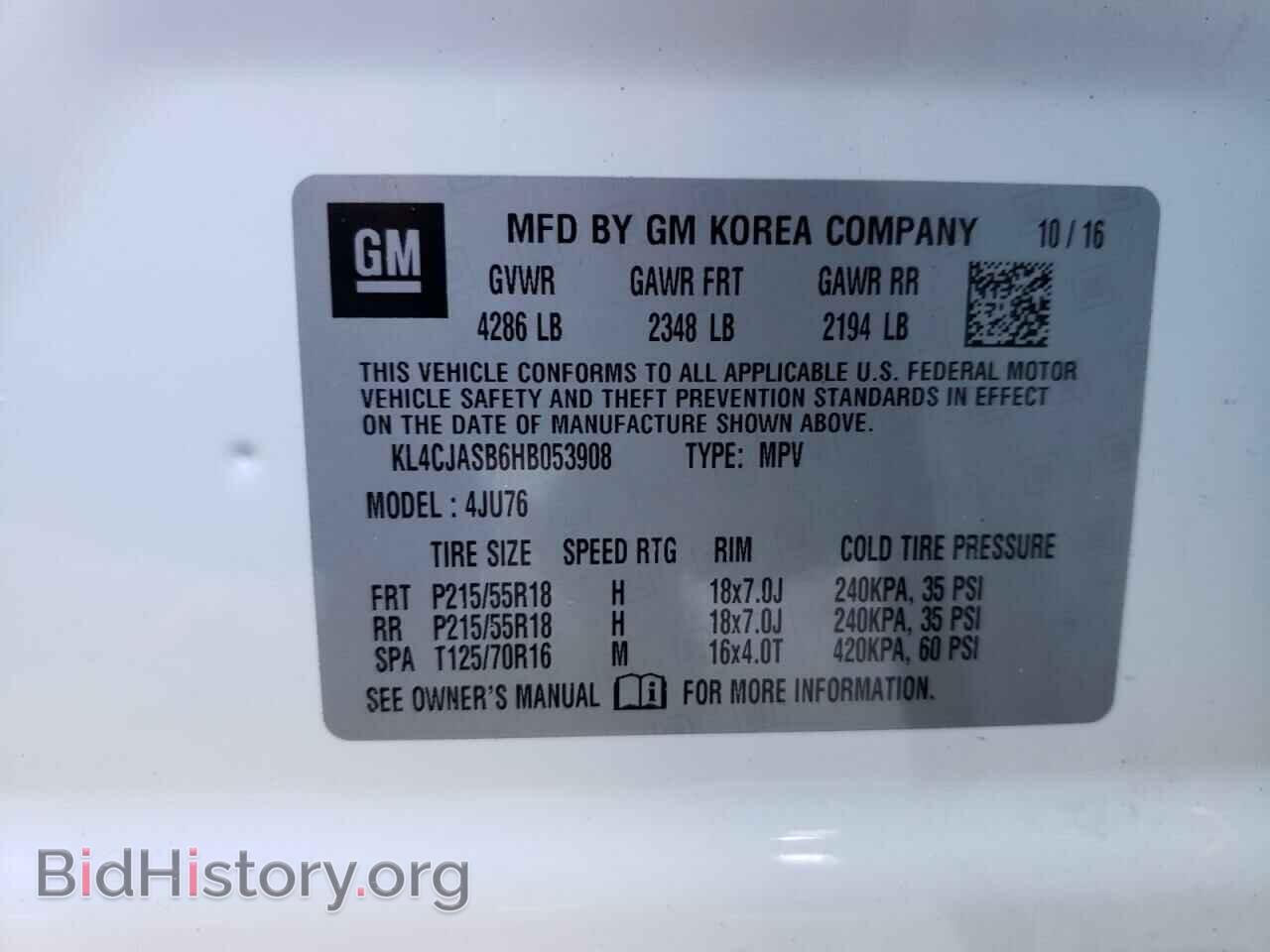 2017 BUICK ENCORE - VIN: KL4CJASB6HB053908 - Photo 12