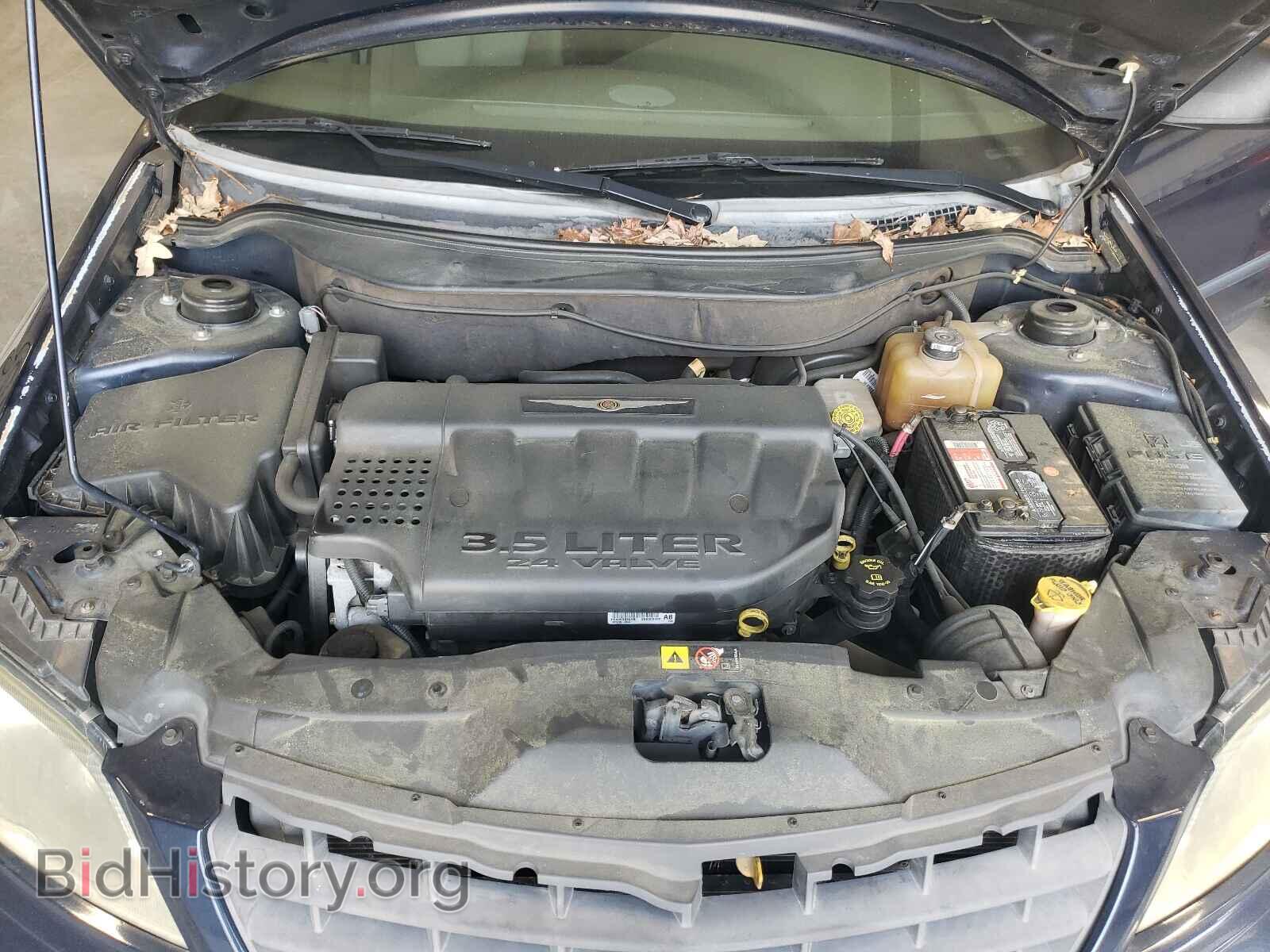 2006 CHRYSLER PACIFICA - VIN: 2A4GM48486R683401 - Фото 7