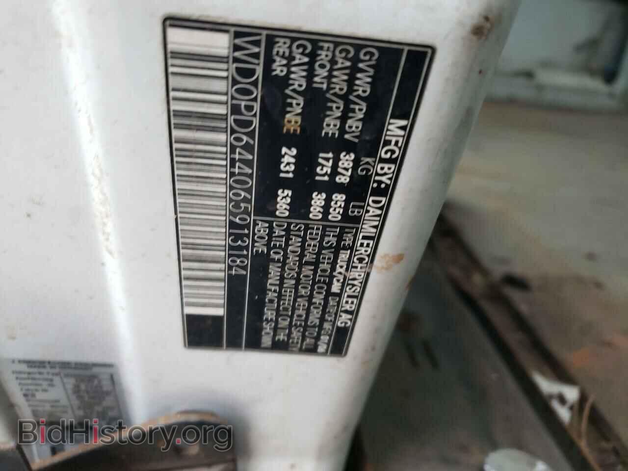 2006 DODGE SPRINTER - VIN: WD0PD644065913184 - Photo 12