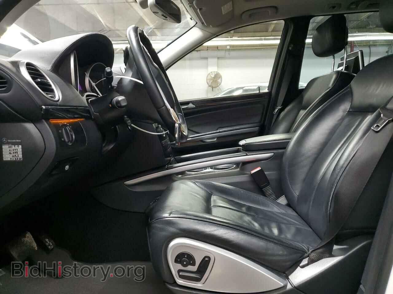 2012 MERCEDES-BENZ GL-CLASS - VIN: 4JGBF8GE3CA753796 - Фото 7