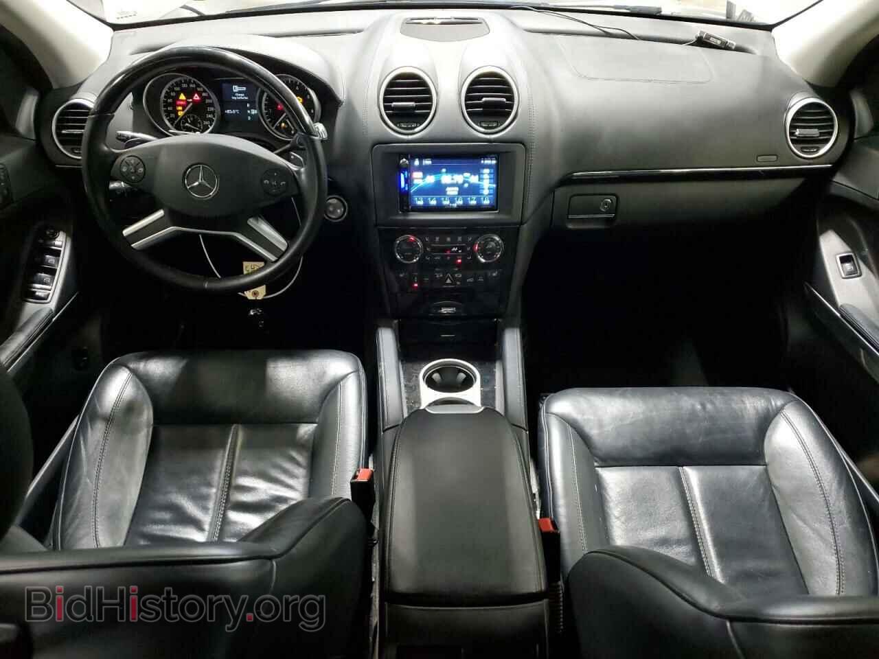 2012 MERCEDES-BENZ GL-CLASS - VIN: 4JGBF8GE3CA753796 - Фото 8