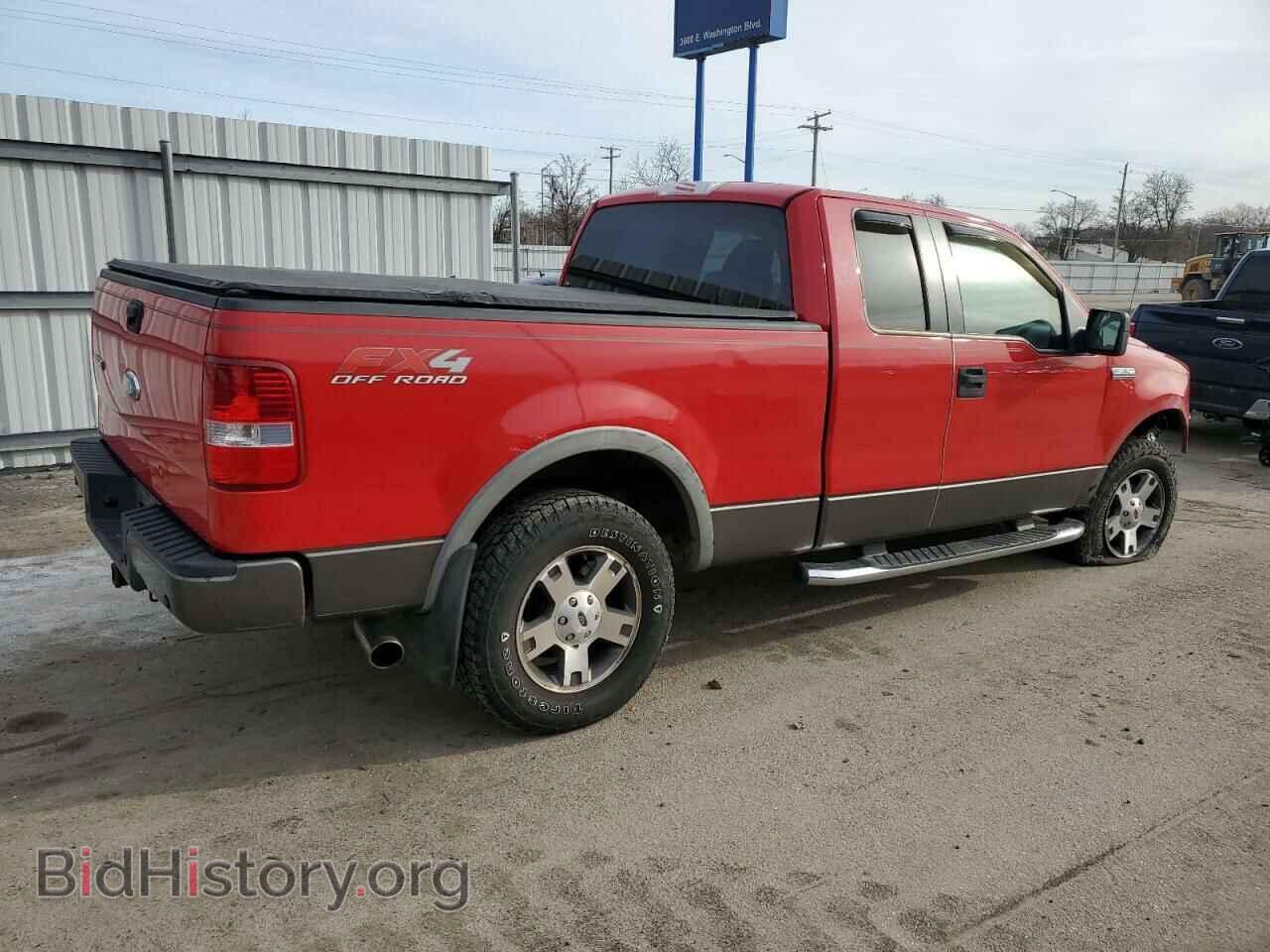 2007 FORD All Models - VIN: 1FTPX14V47FA51272 - Photo 3