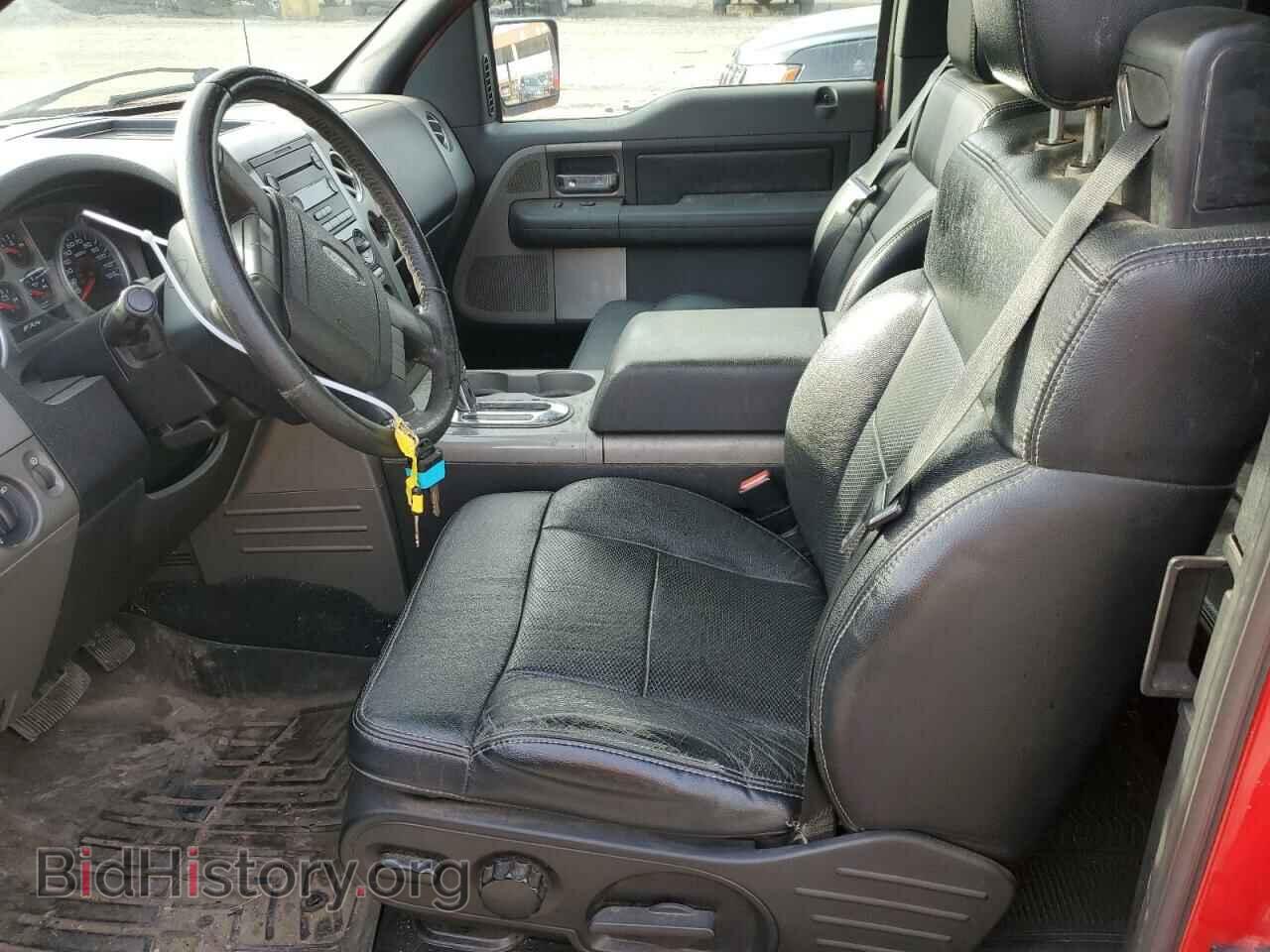 2007 FORD All Models - VIN: 1FTPX14V47FA51272 - Photo 7