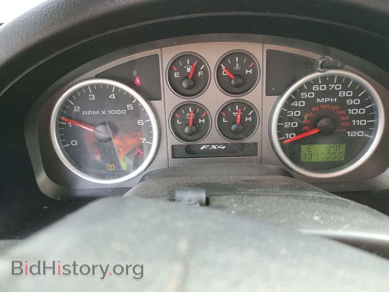 2007 FORD All Models - VIN: 1FTPX14V47FA51272 - Photo 9