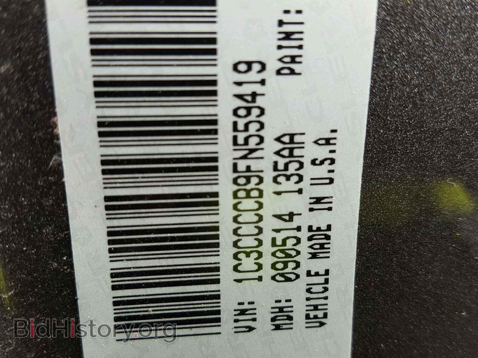 2015 CHRYSLER 200 - VIN: 1C3CCCCB9FN559419 - Фото 10