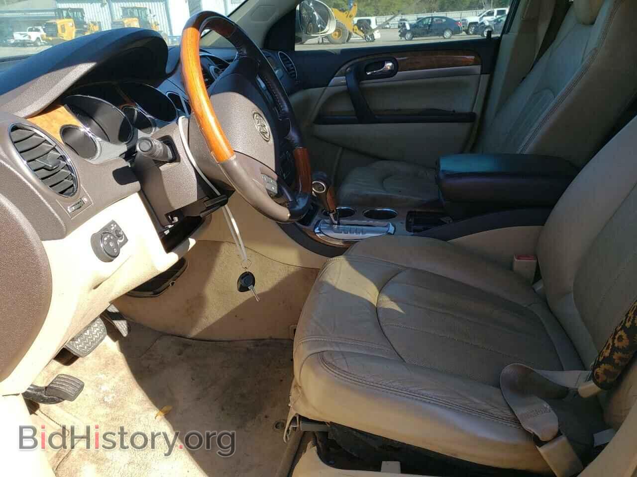 2012 BUICK ENCLAVE - VIN: 5GAKRCEDXCJ281686 - Фото 7