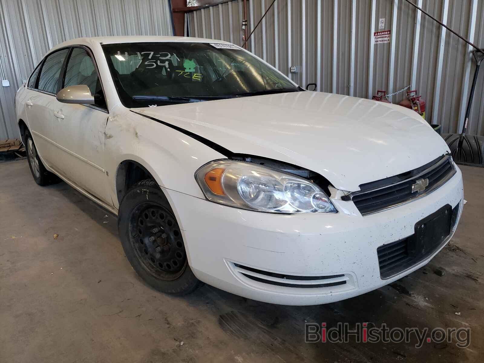 Photo 2G1WS551669424308 - CHEVROLET IMPALA 2006