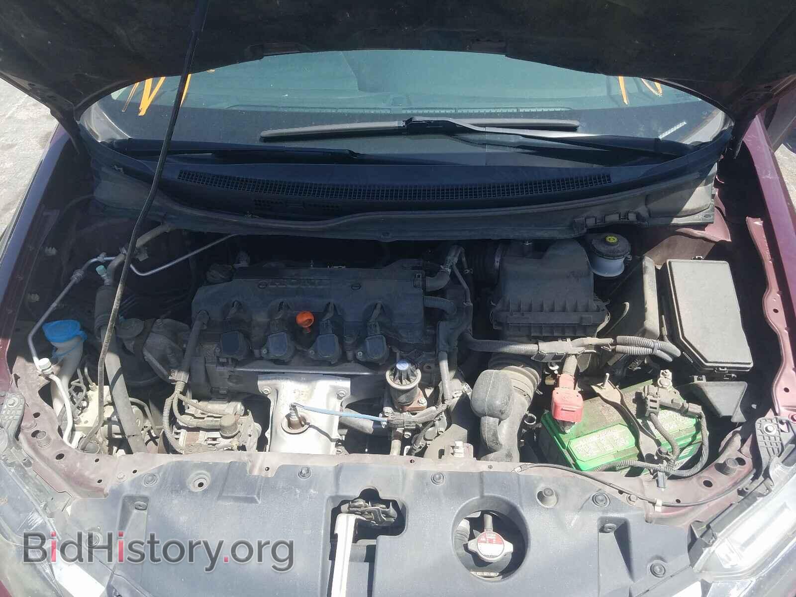 2014 HONDA CIVIC - VIN: 19XFB2F5XEE013873 - Фото 7