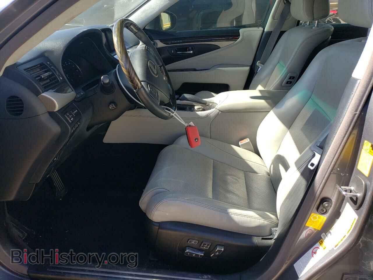 2013 LEXUS LS460 - VIN: JTHBL1EF4D5120930 - Photo 7