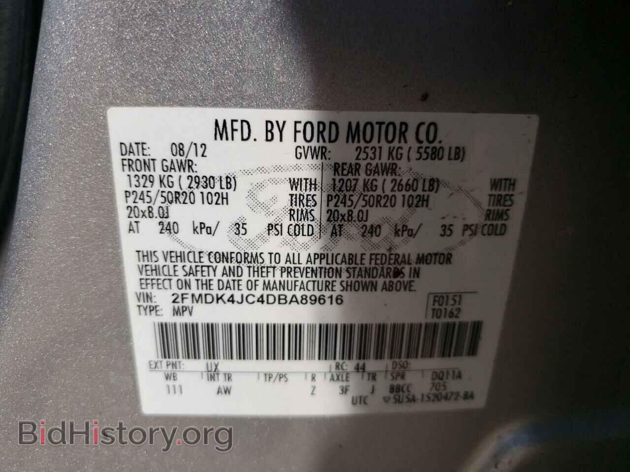 2013 FORD EDGE - VIN: 2FMDK4JC4DBA89616 - Photo 10
