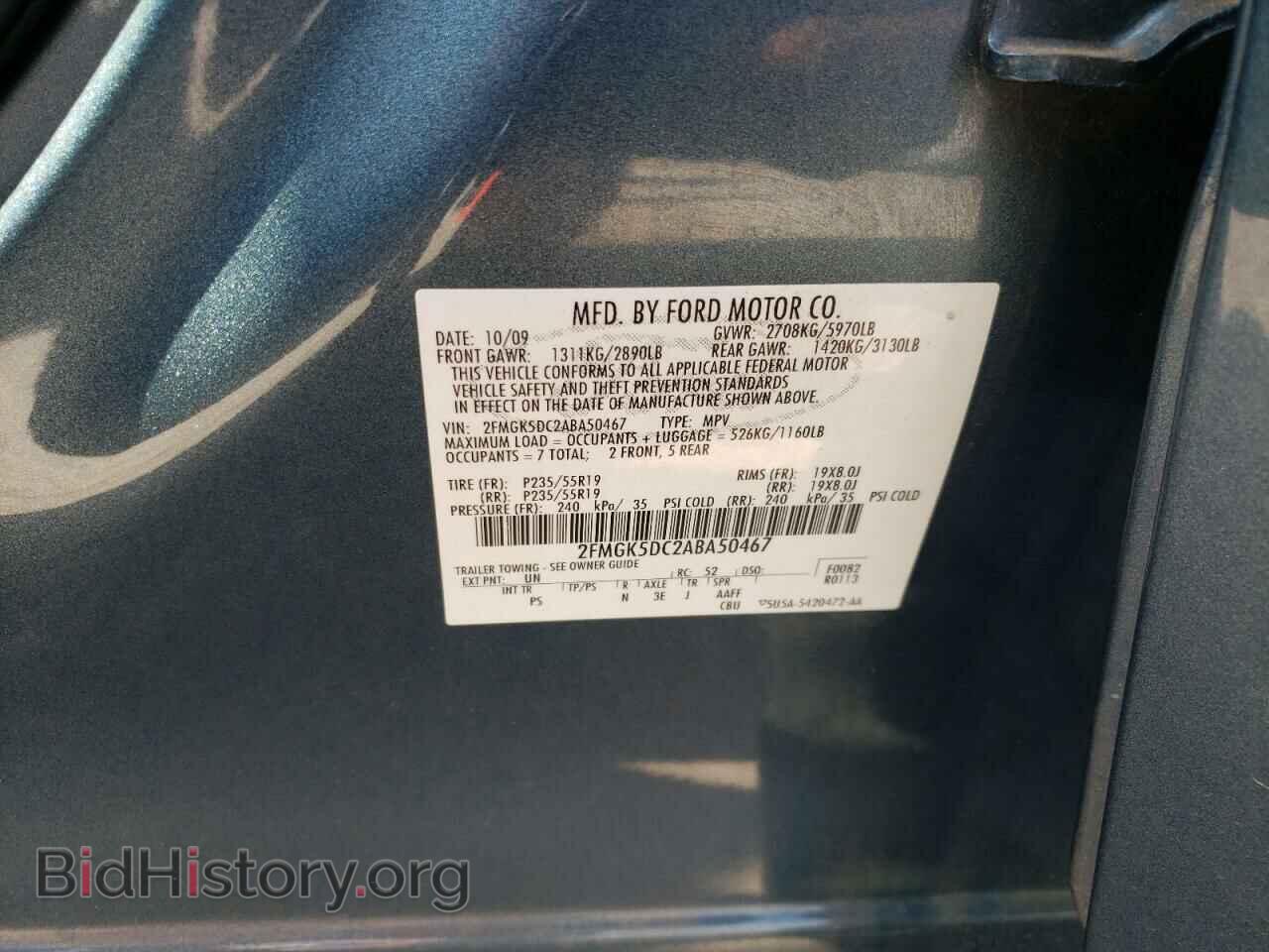 2010 FORD FLEX - VIN: 2FMGK5DC2ABA50467 - Photo 10