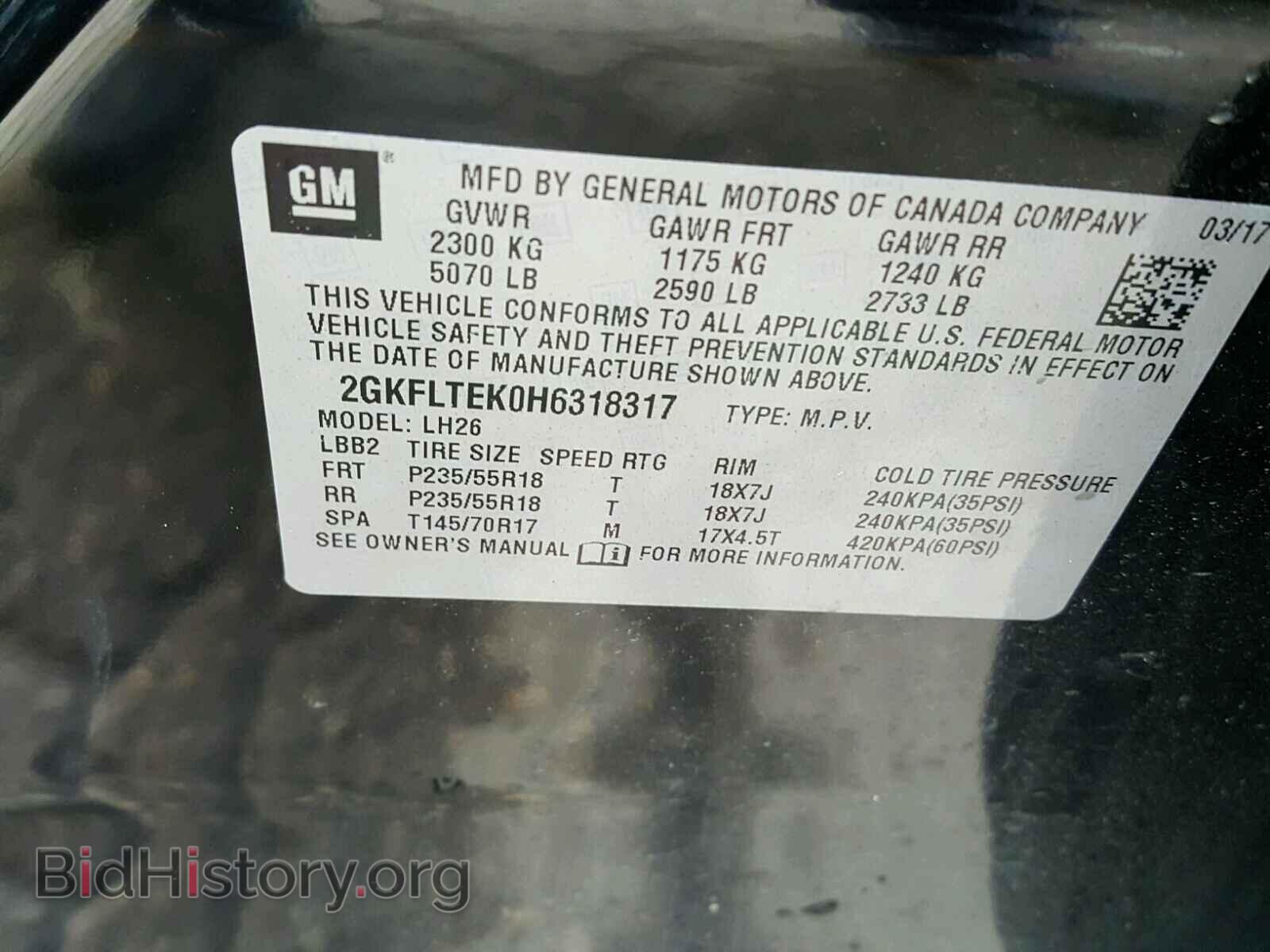2017 GMC TERRAIN - VIN: 2GKFLTEK0H6318317 - Photo 10