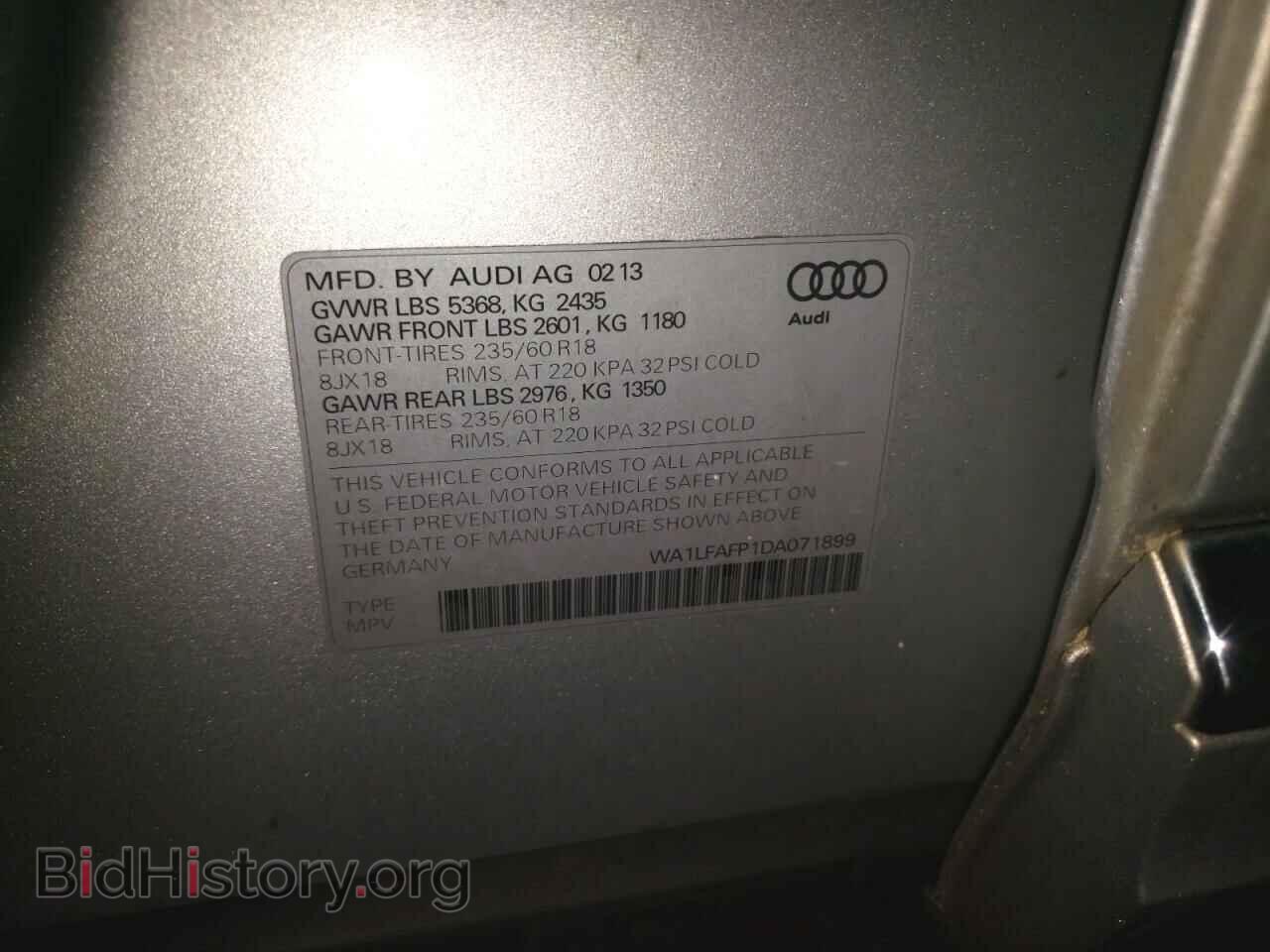 2013 AUDI Q5 - VIN: WA1LFAFP1DA071899 - Фото 10