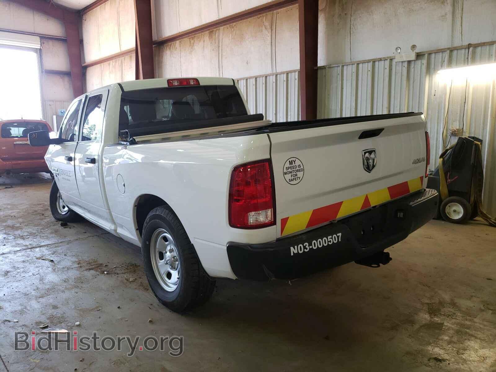 2019 RAM 1500 CLASS - VIN: 1C6RR7FT9KS659393 - Фото 3