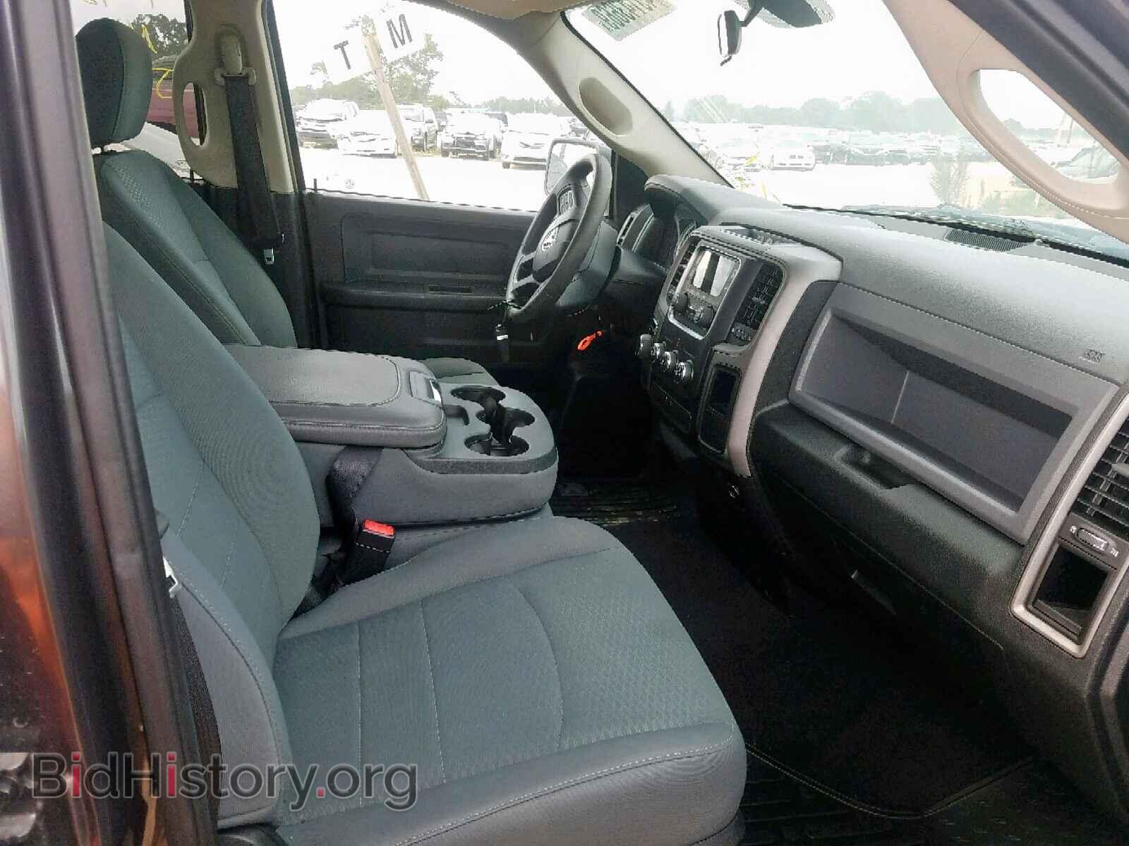2015 RAM 1500 ST - VIN: 1C6RR6FT2FS506063 - Фото 5