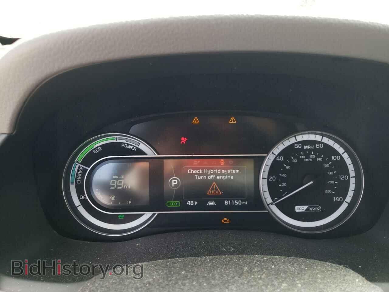 2017 KIA NIRO - VIN: KNDCC3LC1H5065532 - Фото 9