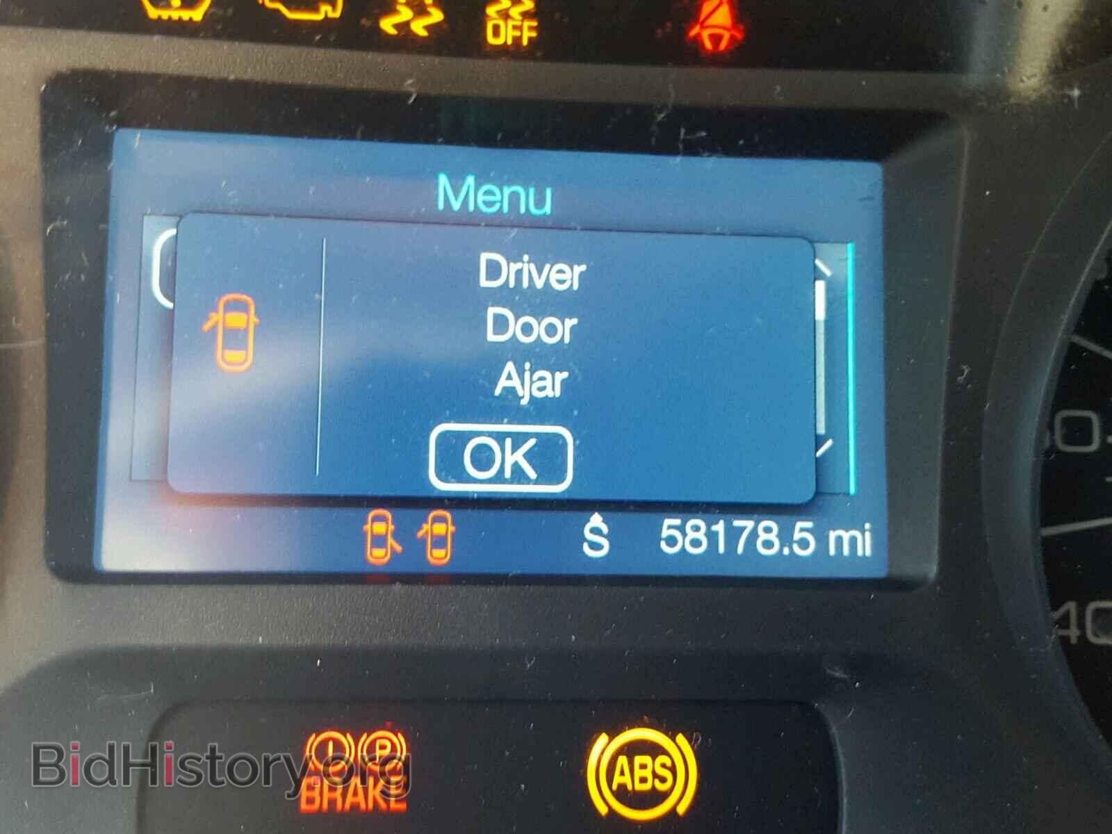 2014 FORD EDGE - VIN: 2FMDK3JC3EBB60882 - Photo 8