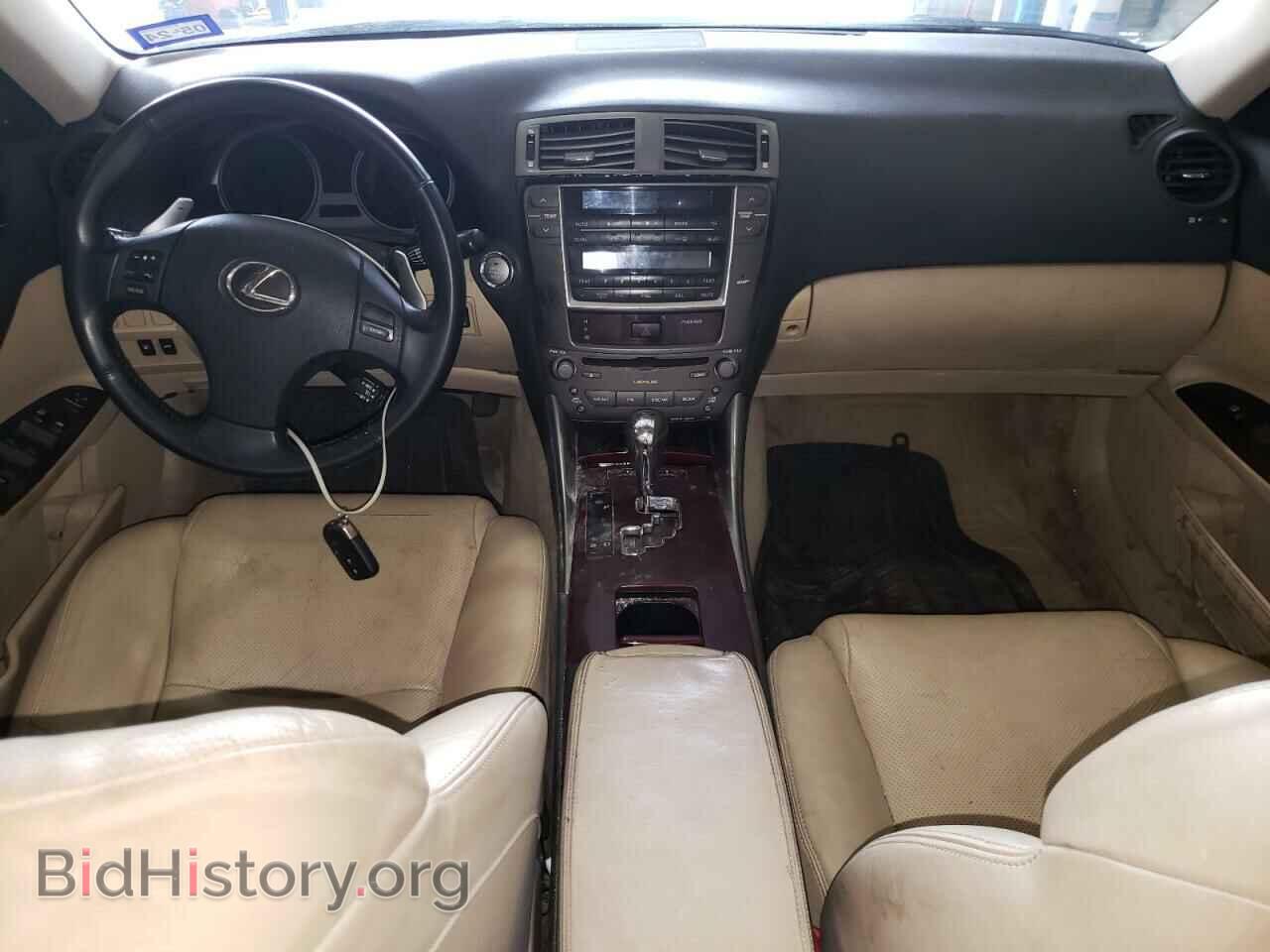 2007 LEXUS IS - VIN: JTHBK262175046830 - Photo 8