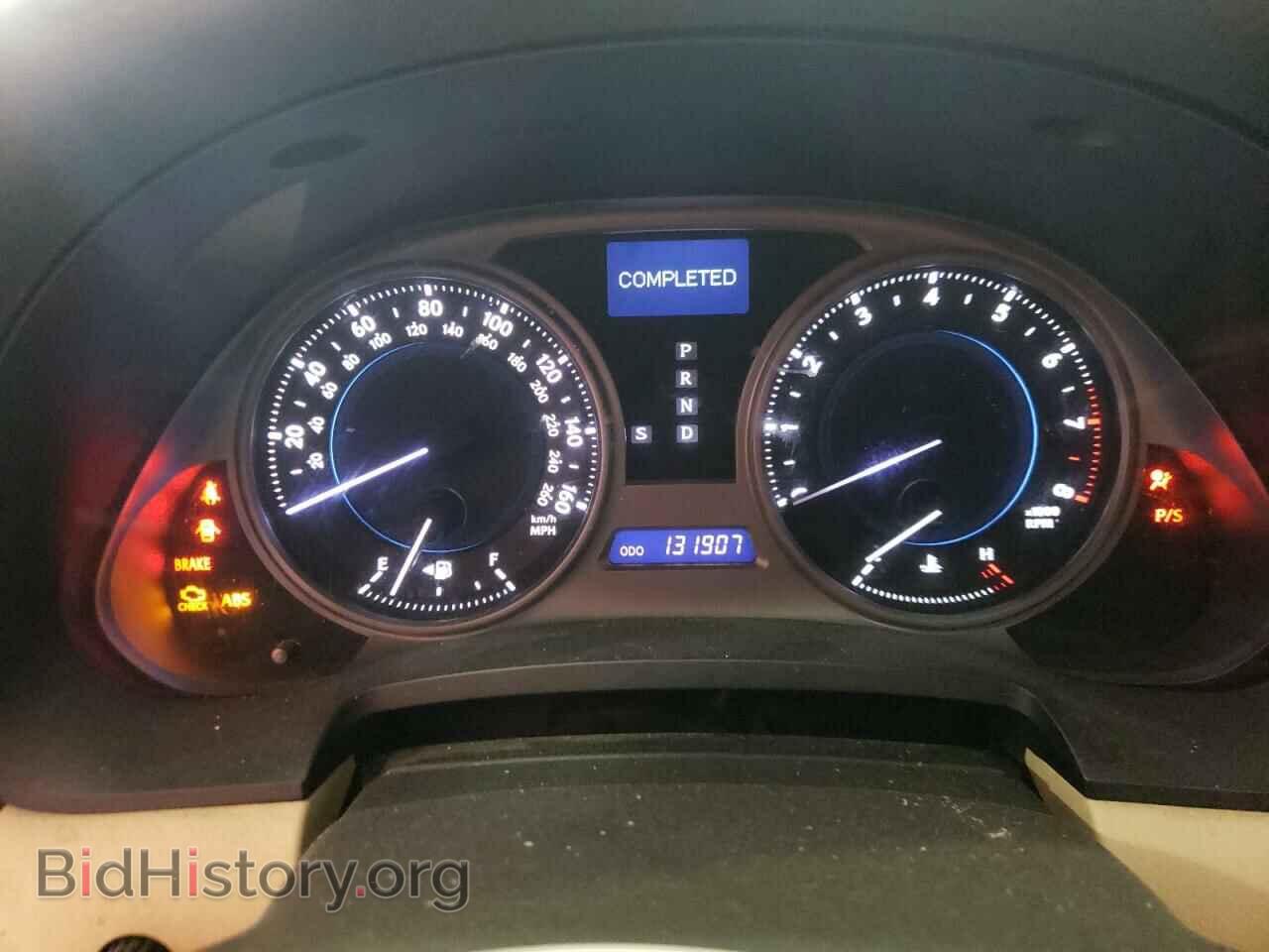 2007 LEXUS IS - VIN: JTHBK262175046830 - Photo 9