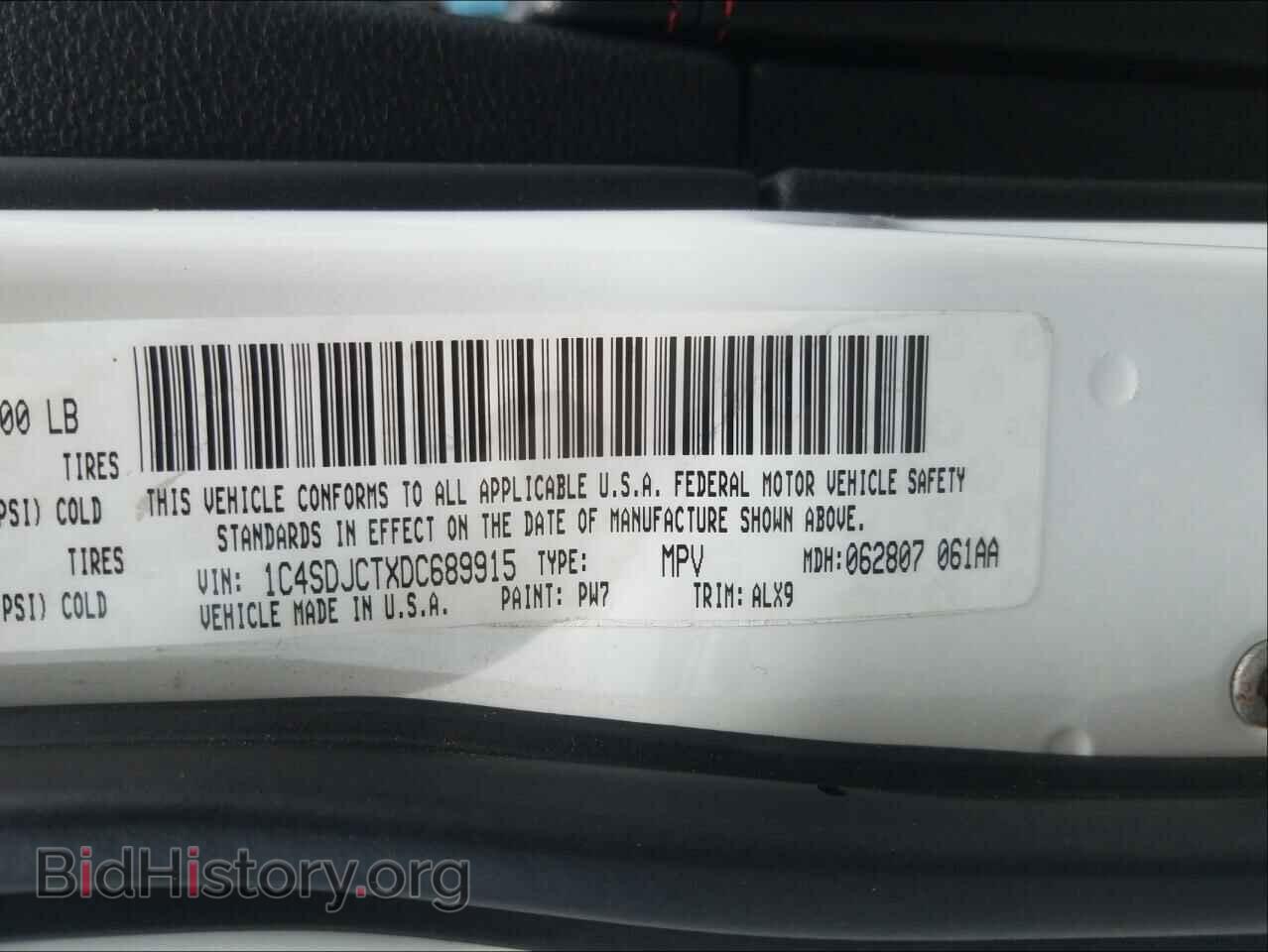 2013 DODGE DURANGO - VIN: 1C4SDJCTXDC689915 - Photo 10
