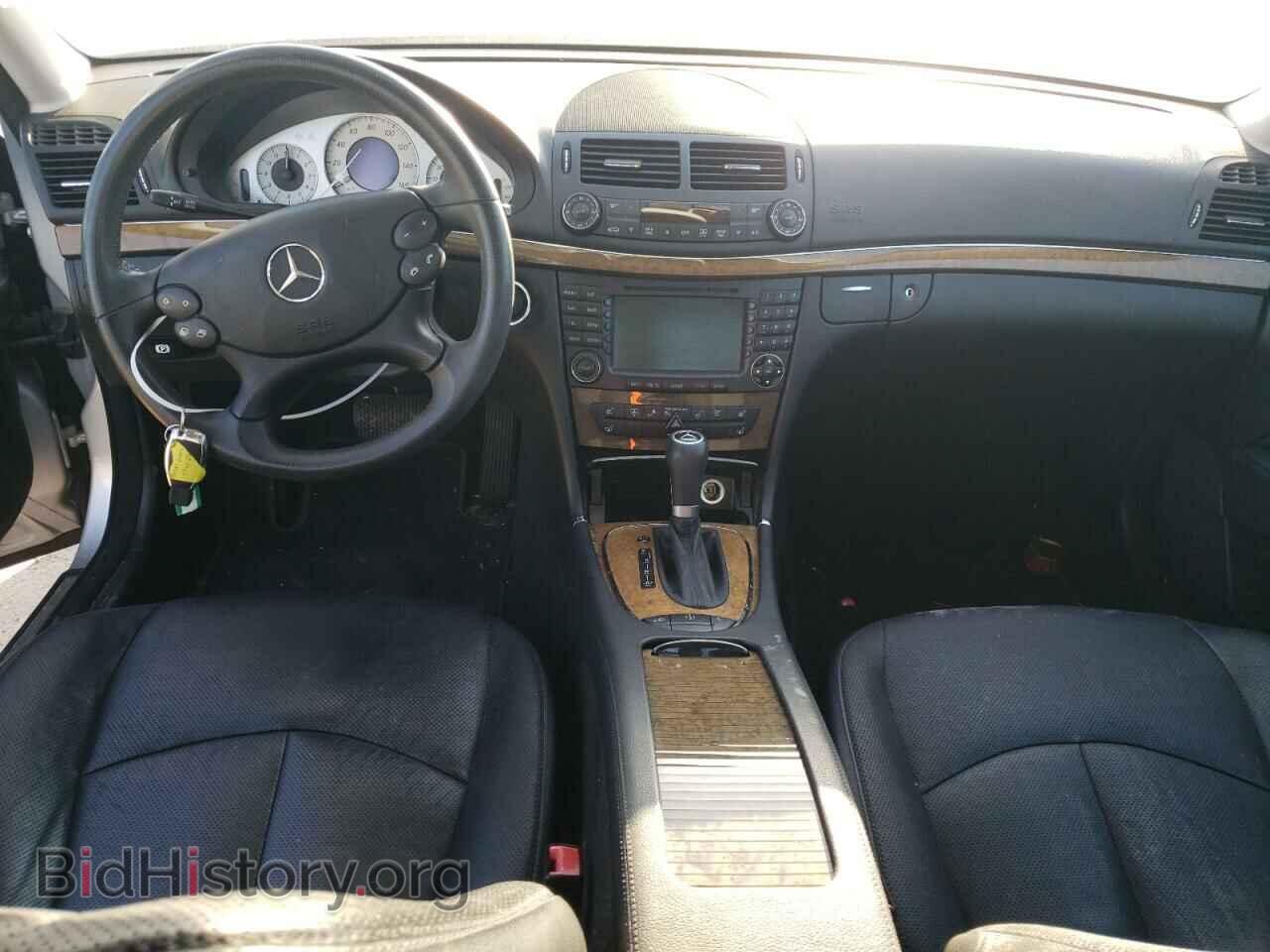 2008 MERCEDES-BENZ E-CLASS - VIN: WDBUF72X88B248532 - Фото 8