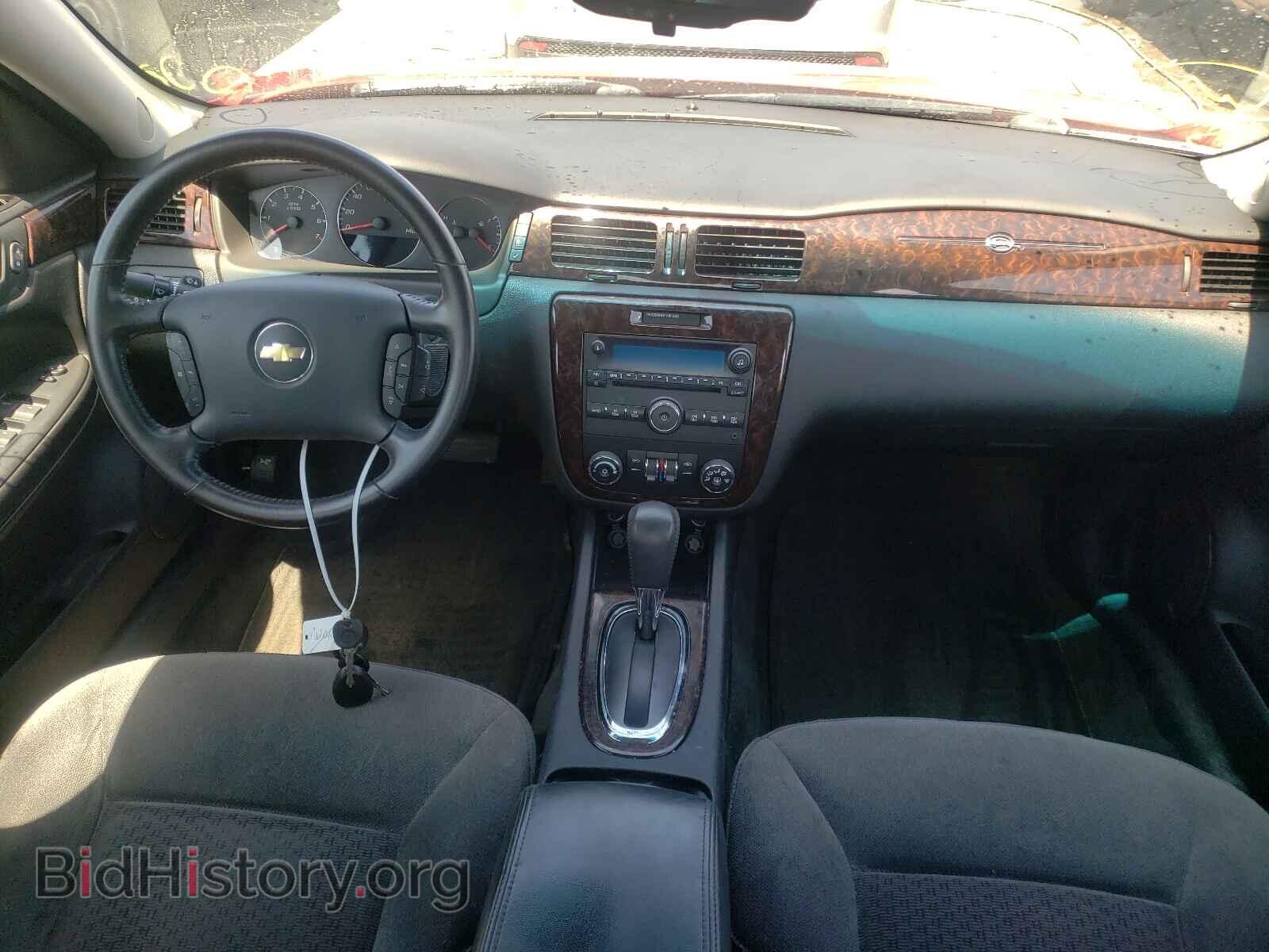 2012 CHEVROLET IMPALA - VIN: 2G1WB5E32C1178739 - Фото 9