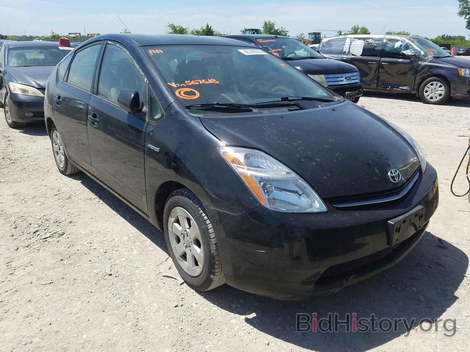 Фотография JTDKB20U077567618 - TOYOTA PRIUS 2007