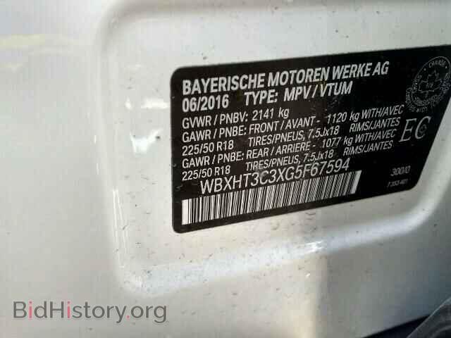 2016 BMW X1 - VIN: WBXHT3C3XG5F67594 - Фото 10