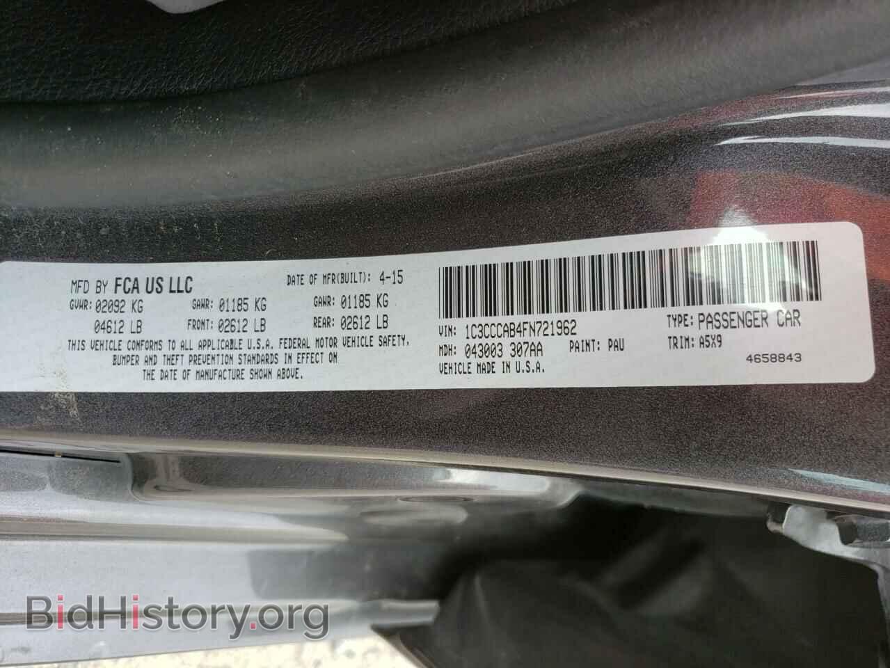 2015 CHRYSLER 200 - VIN: 1C3CCCAB4FN721962 - Фото 10