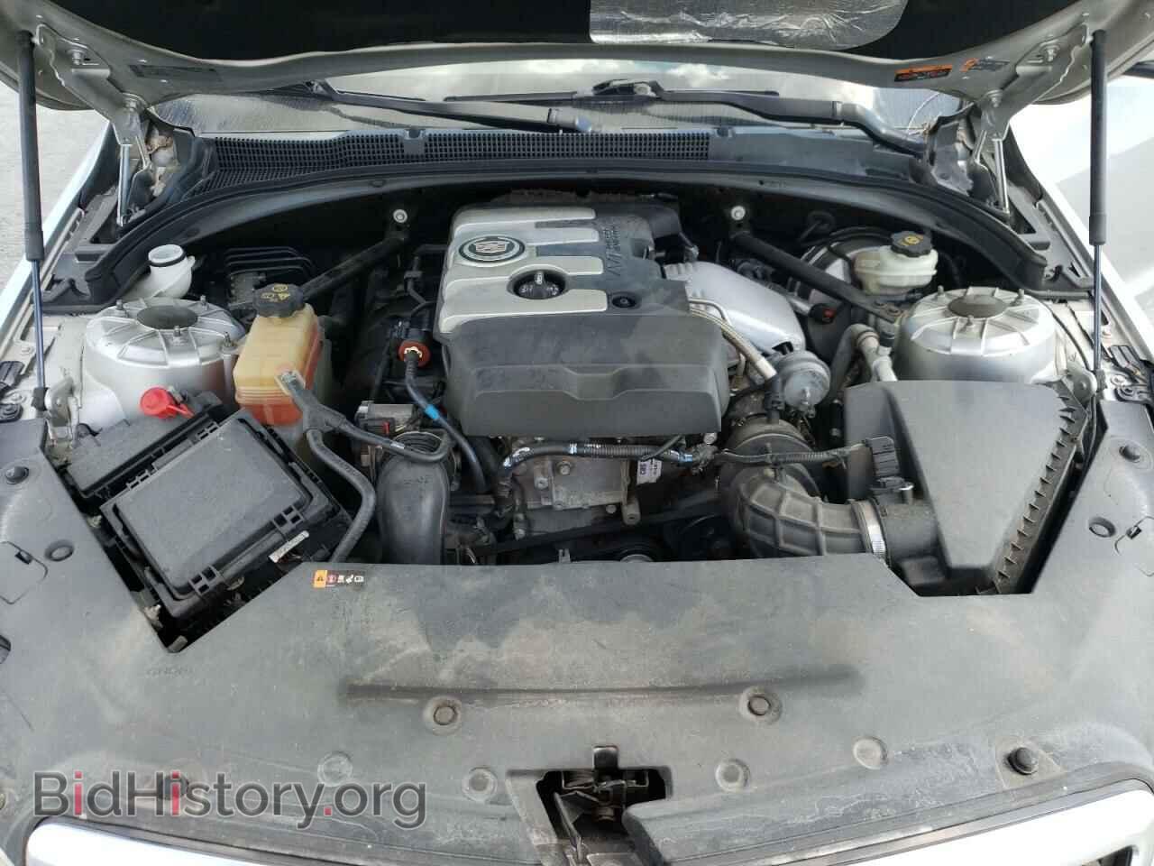 2014 CADILLAC ATS - VIN: 1G6AG5RX8E0144547 - Фото 7