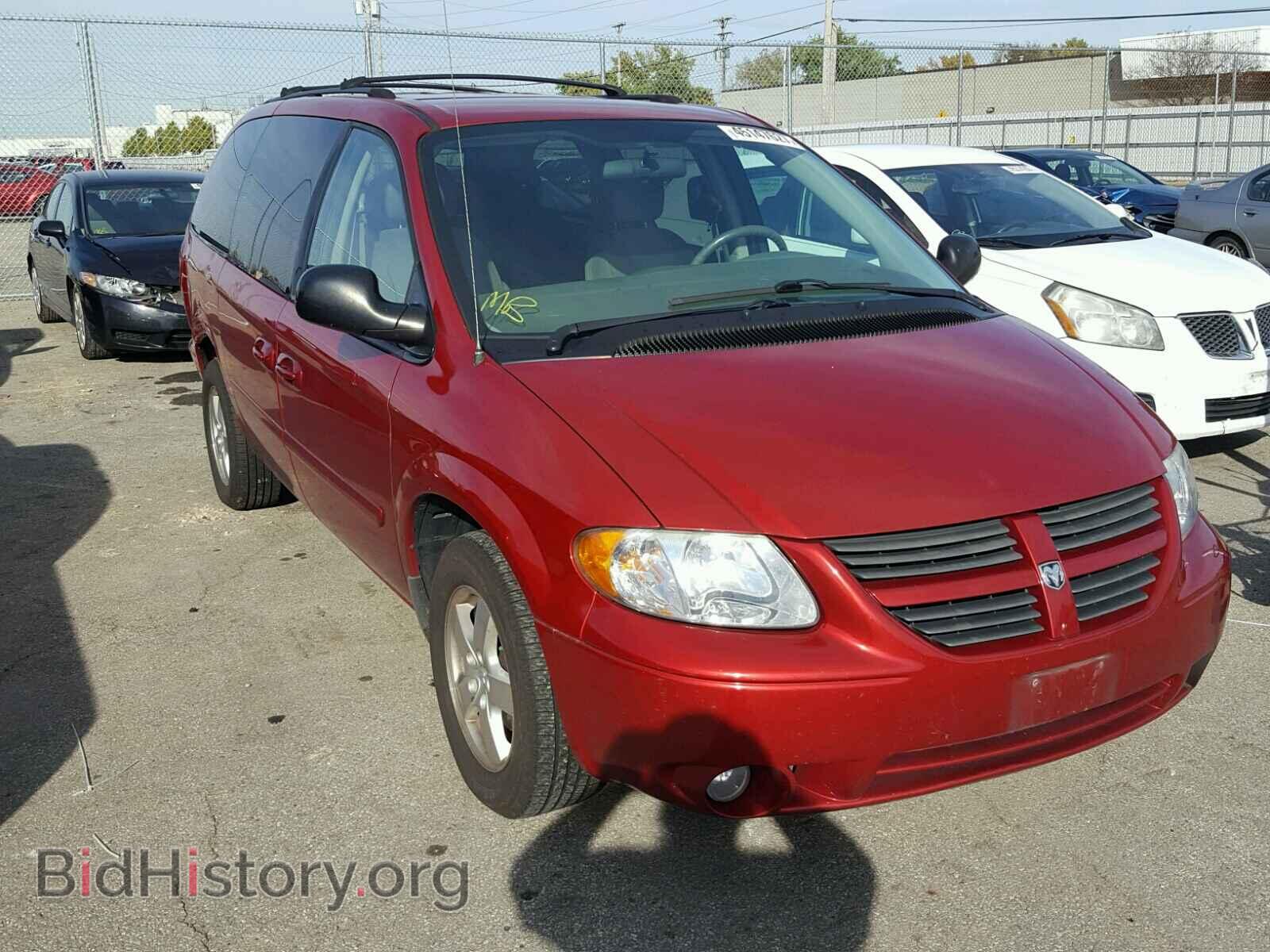 Фотография 2D4GP44L87R111162 - DODGE CARAVAN 2007