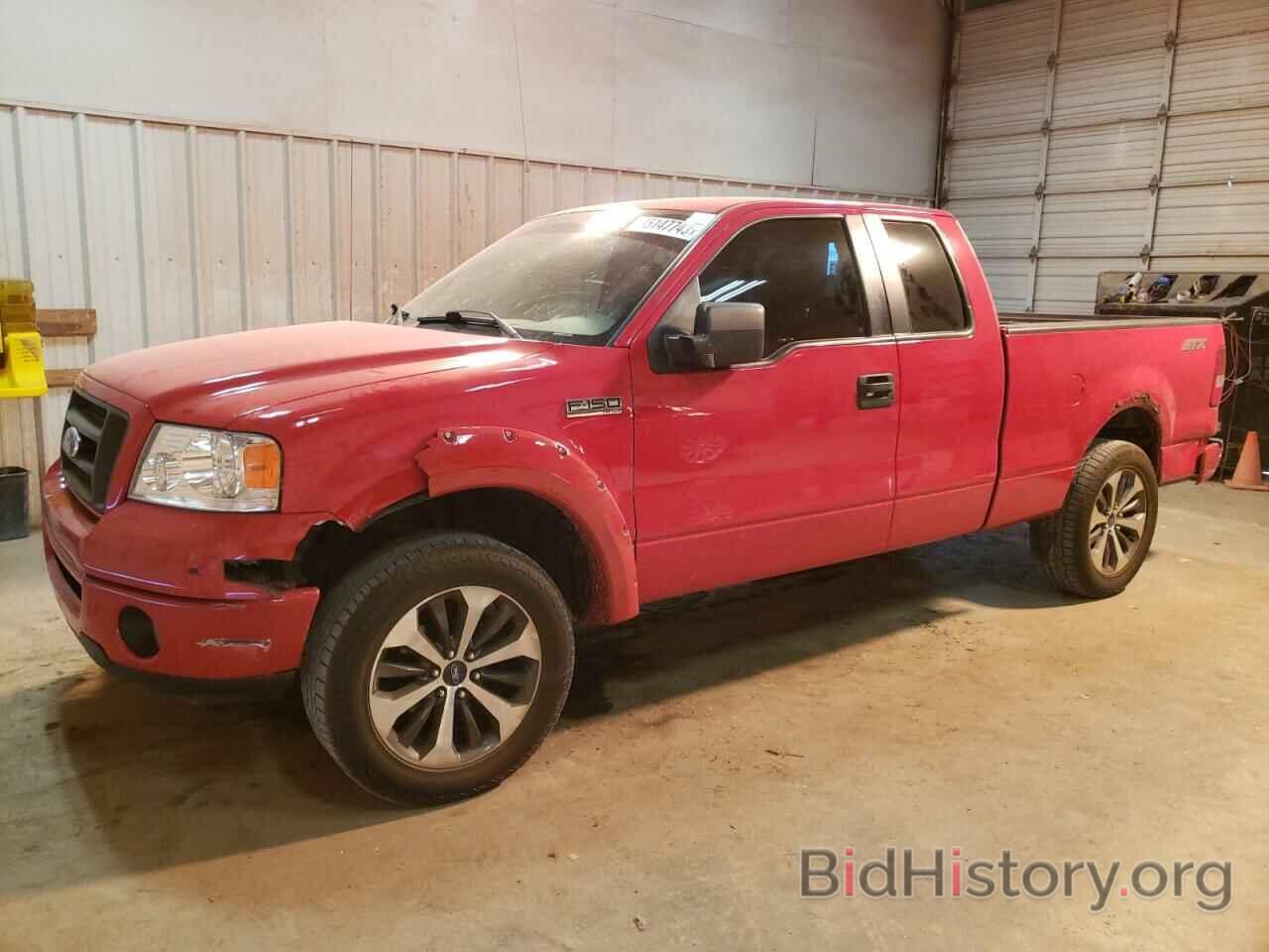 Photo 1FTRX12W78FB39691 - FORD F150 2008