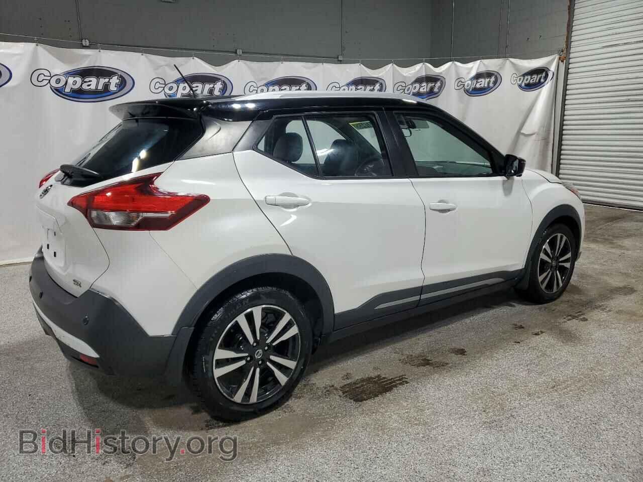2020 NISSAN KICKS - VIN: 3N1CP5DV3LL516150 - Фото 3