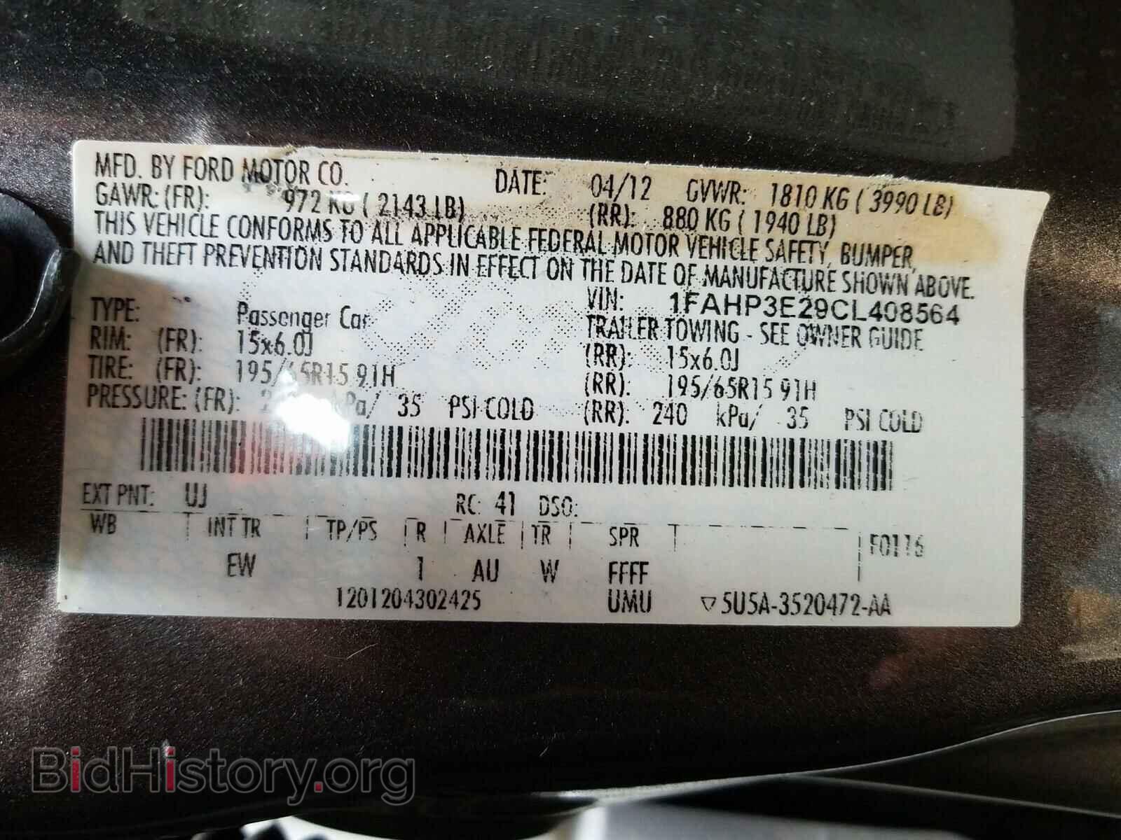 2012 FORD FOCUS - VIN: 1FAHP3E29CL408564 - Photo 10