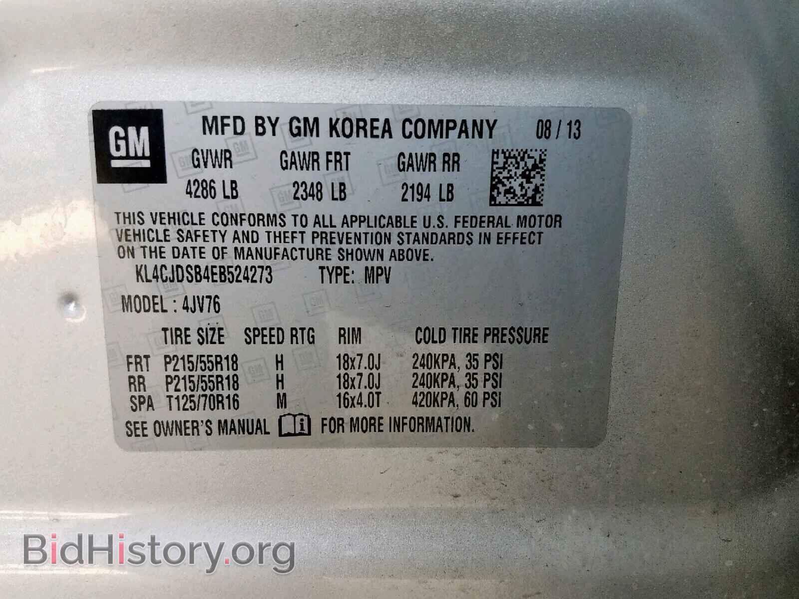 2014 BUICK ENCORE PRE - VIN: KL4CJDSB4EB524273 - Фото 10