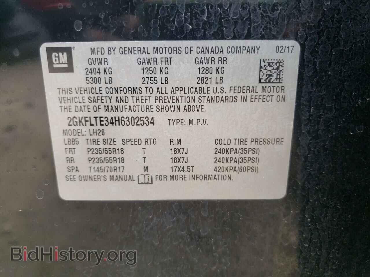 2017 GMC TERRAIN - VIN: 2GKFLTE34H6302534 - Photo 10