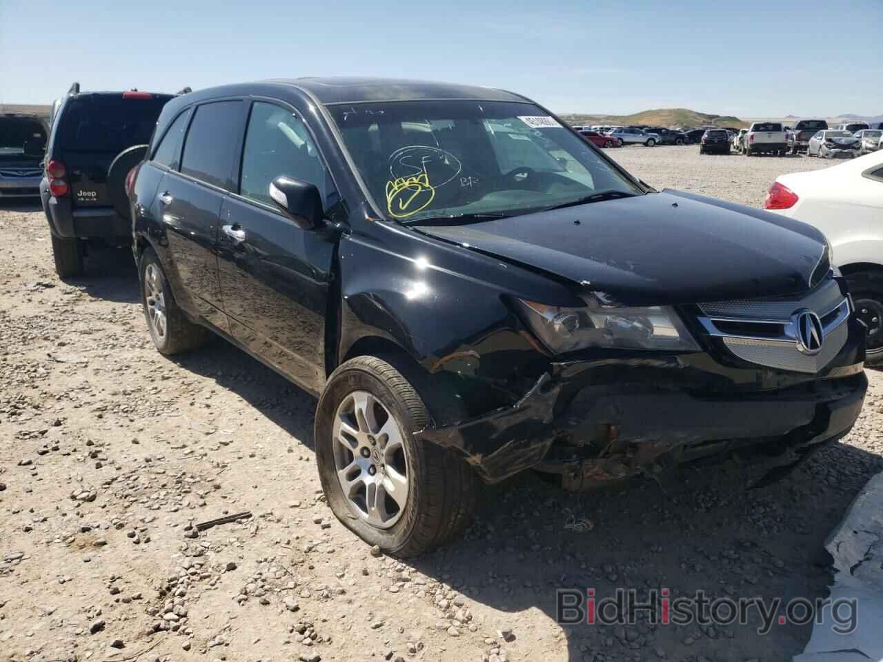 Photo 2HNYD28217H520927 - ACURA MDX 2007