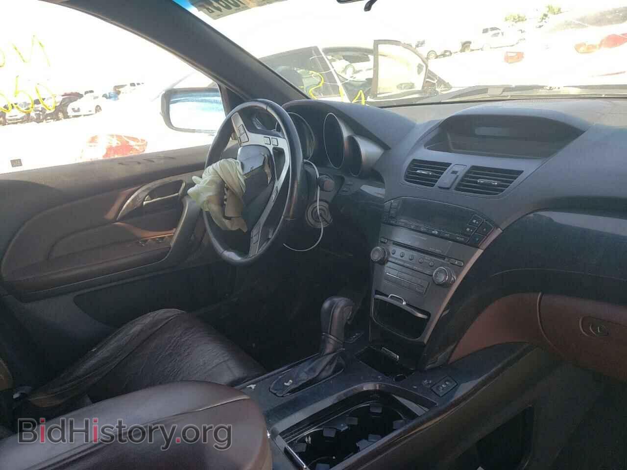 2007 ACURA MDX - VIN: 2HNYD28217H520927 - Фото 9