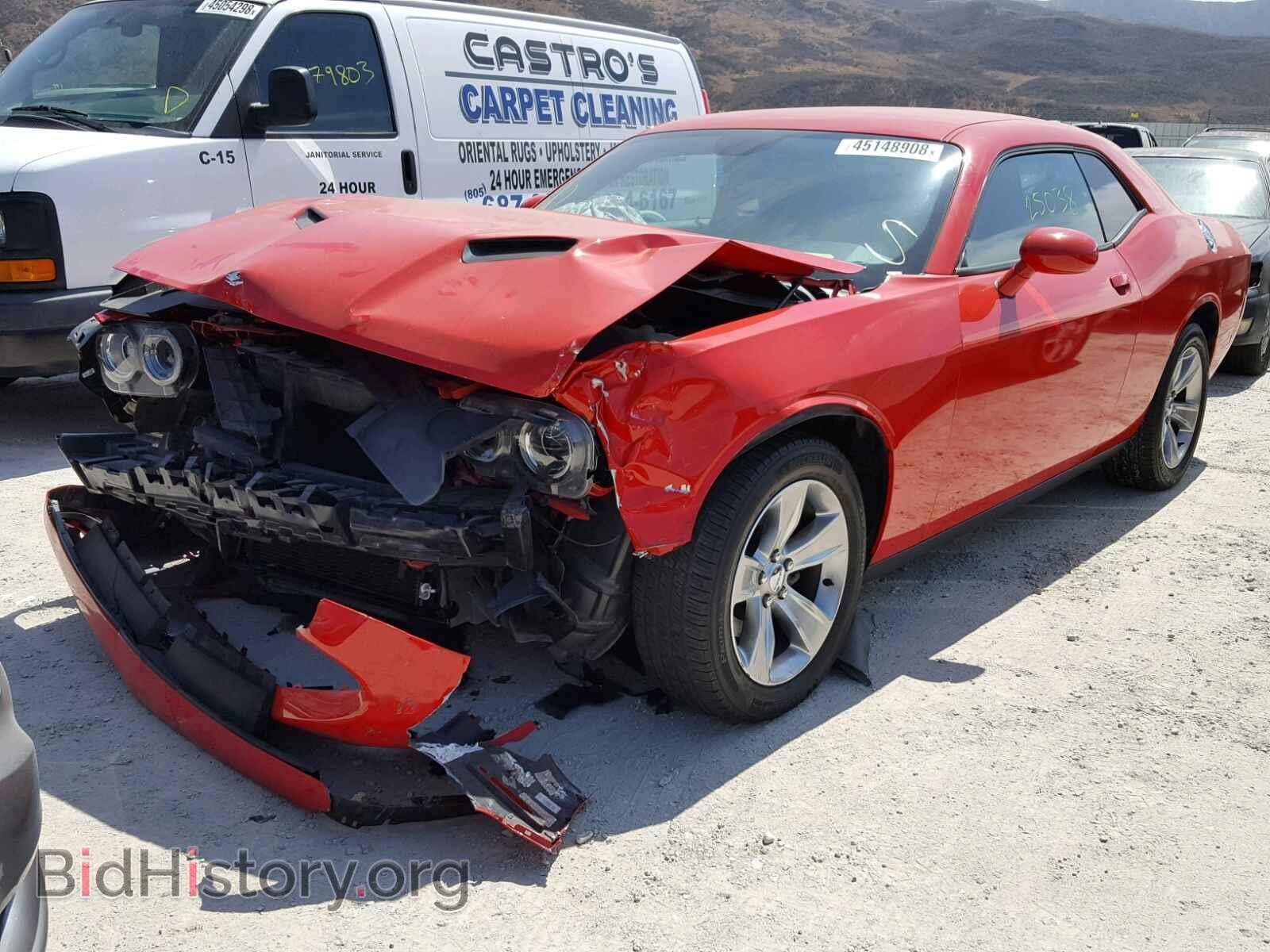 2015 DODGE CHALLENGER - VIN: 2C3CDZAG4FH723425 - Фото 2