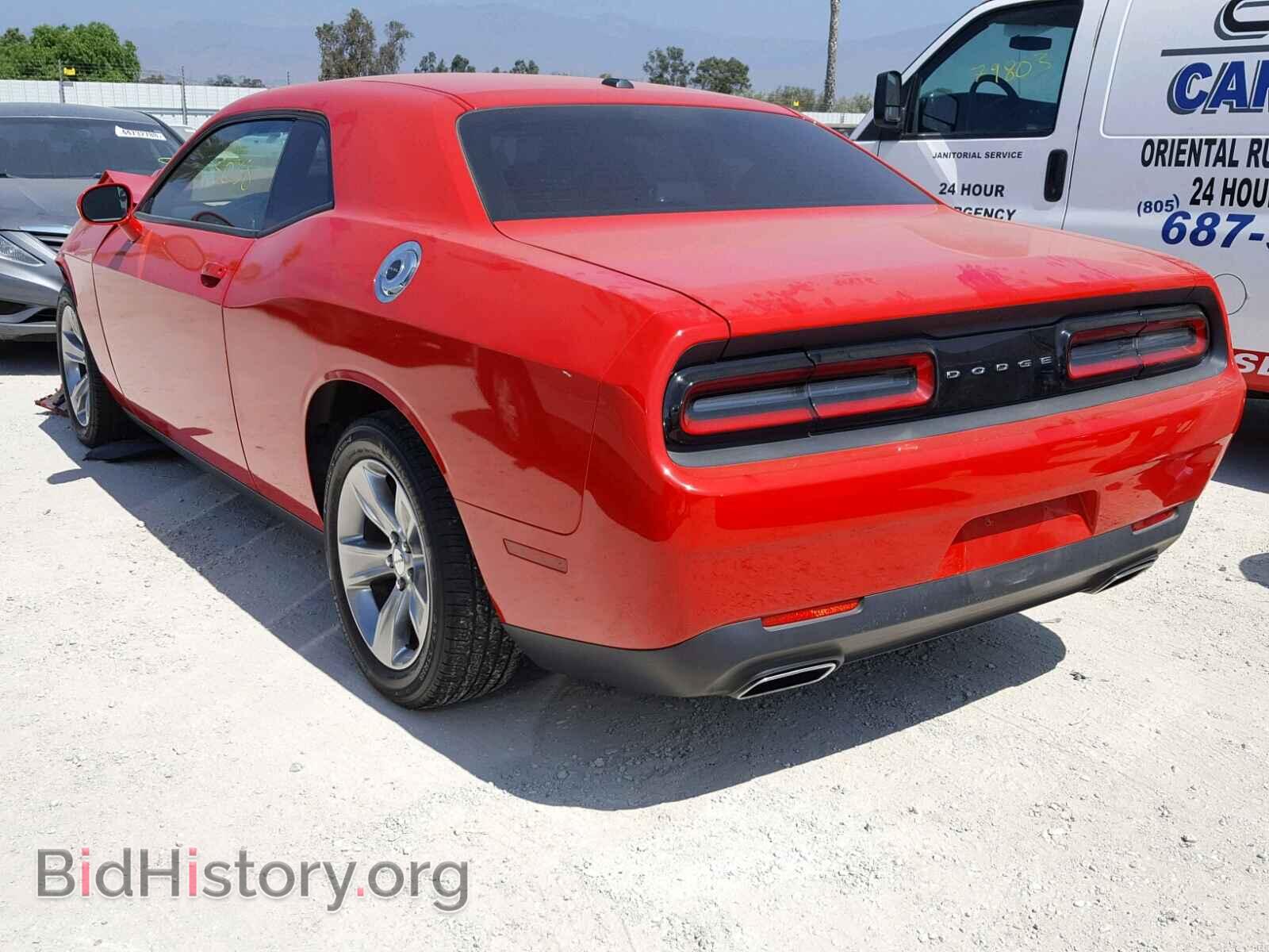 2015 DODGE CHALLENGER - VIN: 2C3CDZAG4FH723425 - Фото 3