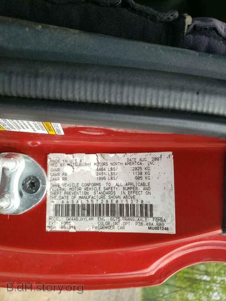 2008 MITSUBISHI ECLIPSE - VIN: 4A3AL35T28E015370 - Фото 10