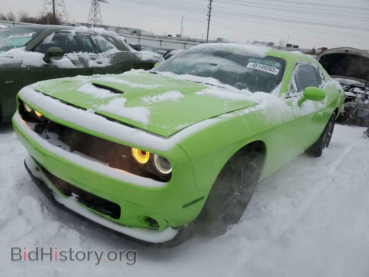 Фотография 2C3CDZKG1PH528530 - DODGE CHALLENGER 2023