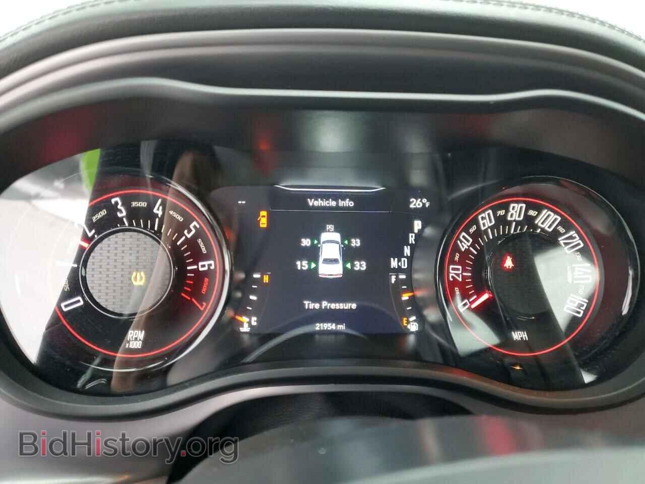 2023 DODGE CHALLENGER - VIN: 2C3CDZKG1PH528530 - Фото 9